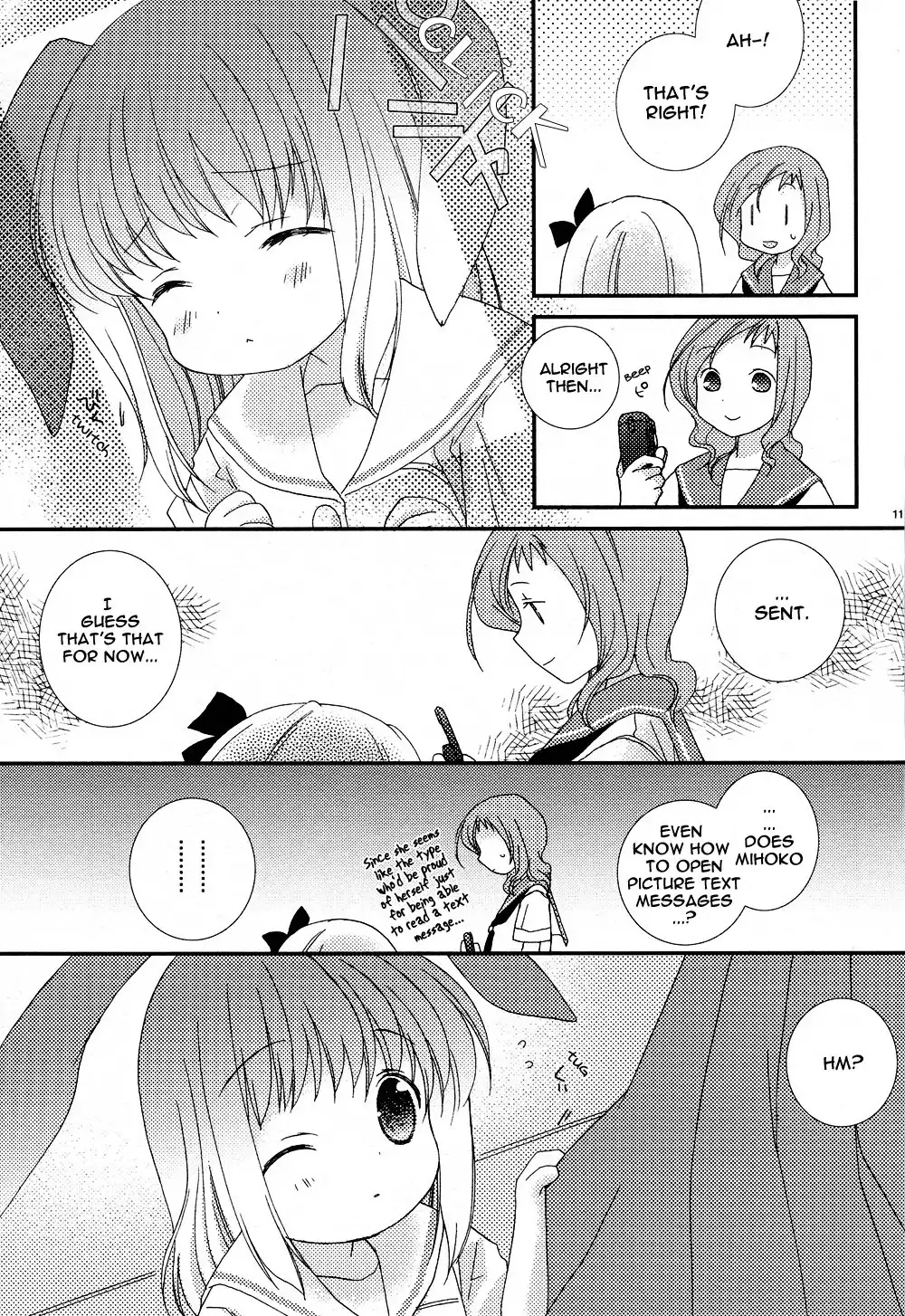 Saki - Usagi ni wa Tokubetsu na Koto (Doujinshi) Chapter 0 11